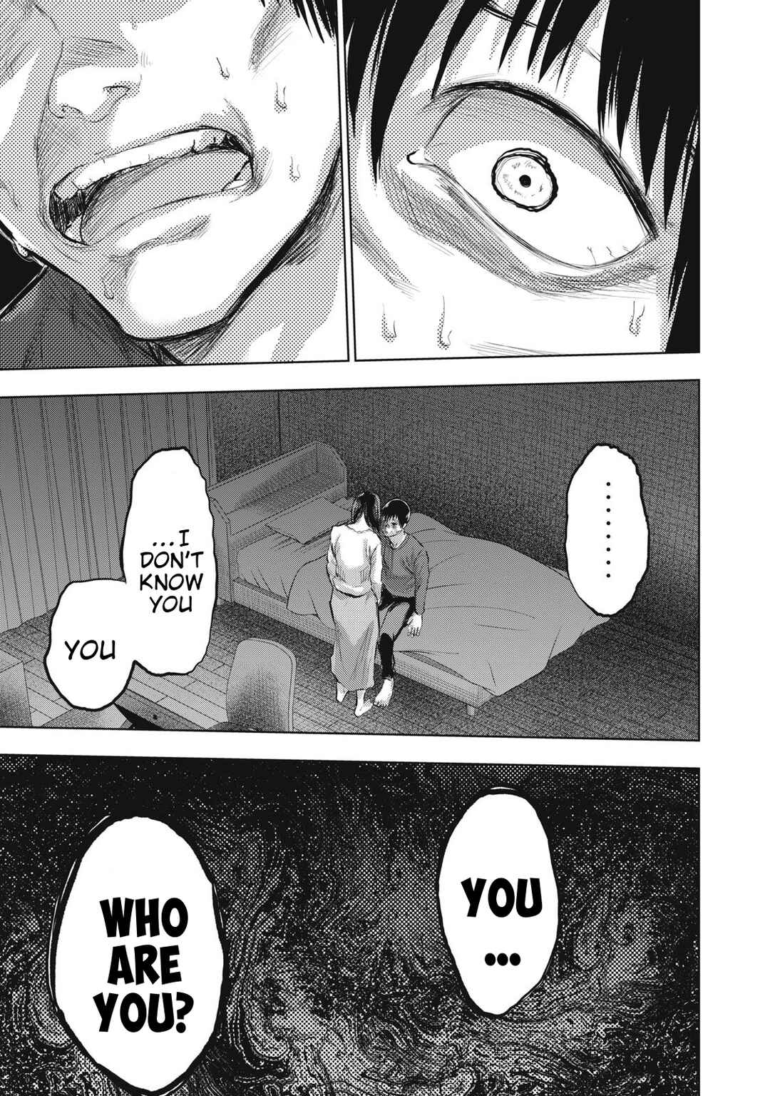 Dareka ga Kaita Manga Chapter 23 - Page 21