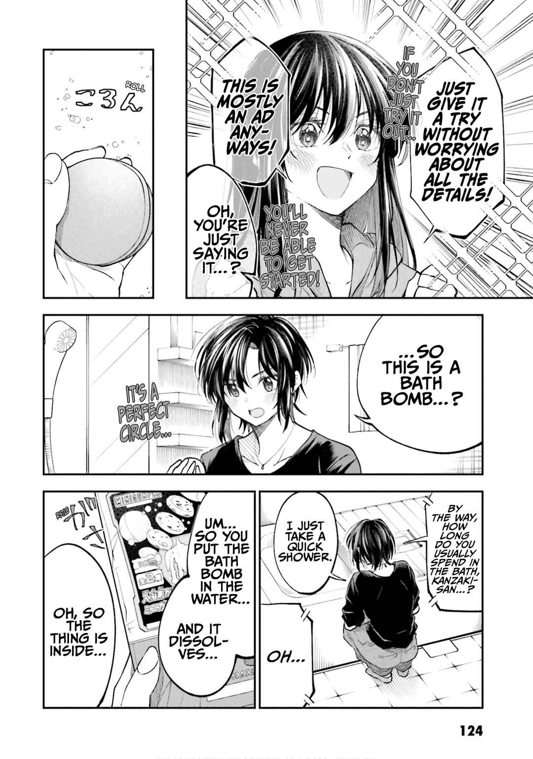 HG ni Koisuru Futari Chapter 32.5 - Page 4