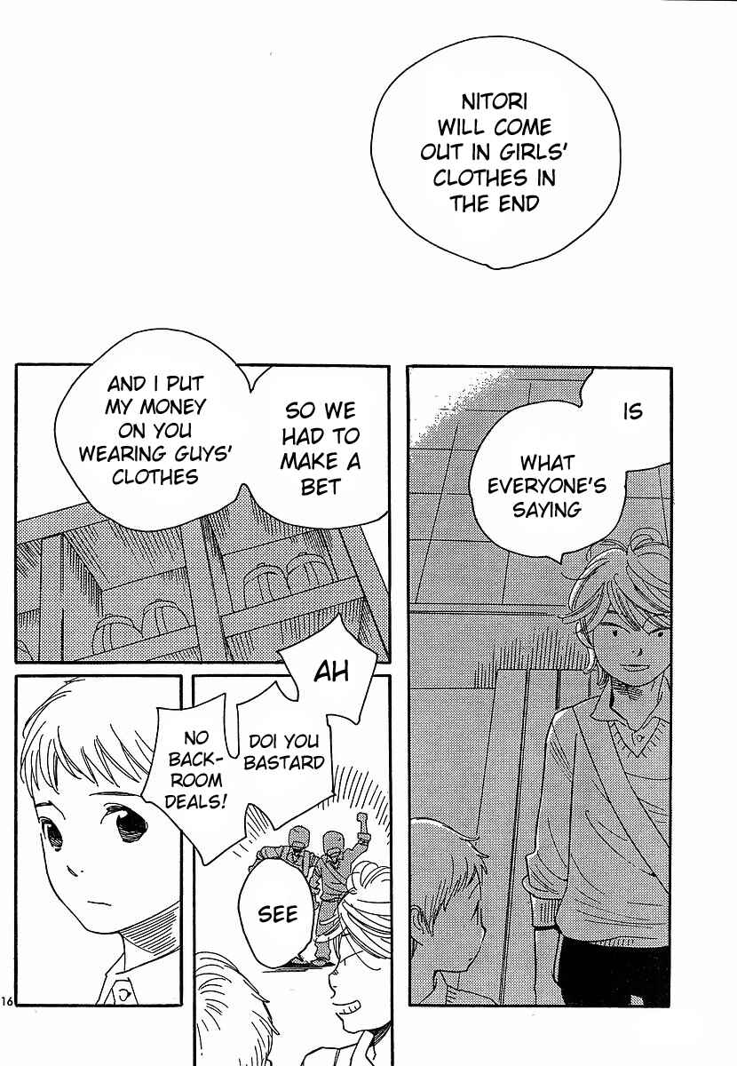 Wandering Son Chapter 90 - Page 16