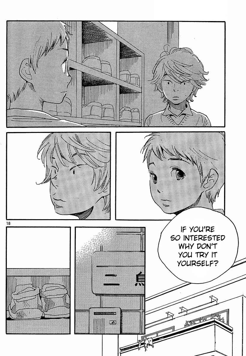 Wandering Son Chapter 90 - Page 18