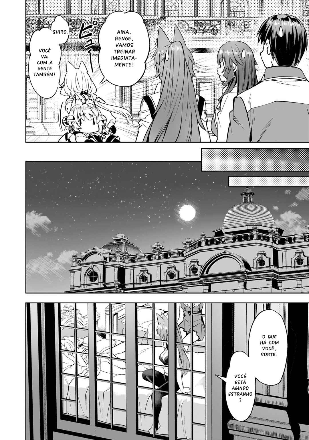 Isekai de Slow Life o (Ganbou) Chapter 54 - Page 17