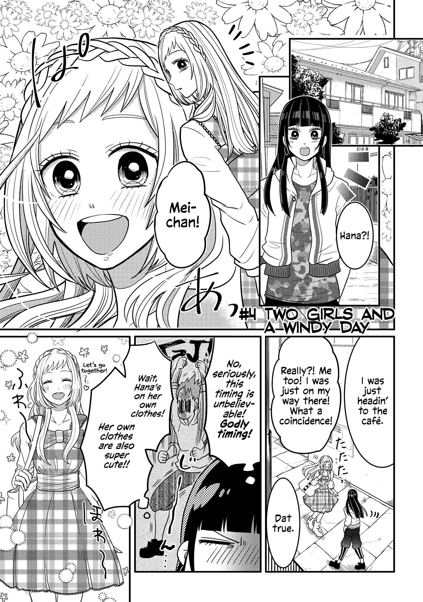 Crossplay Love: Otaku x Punk Chapter 4 - Page 1