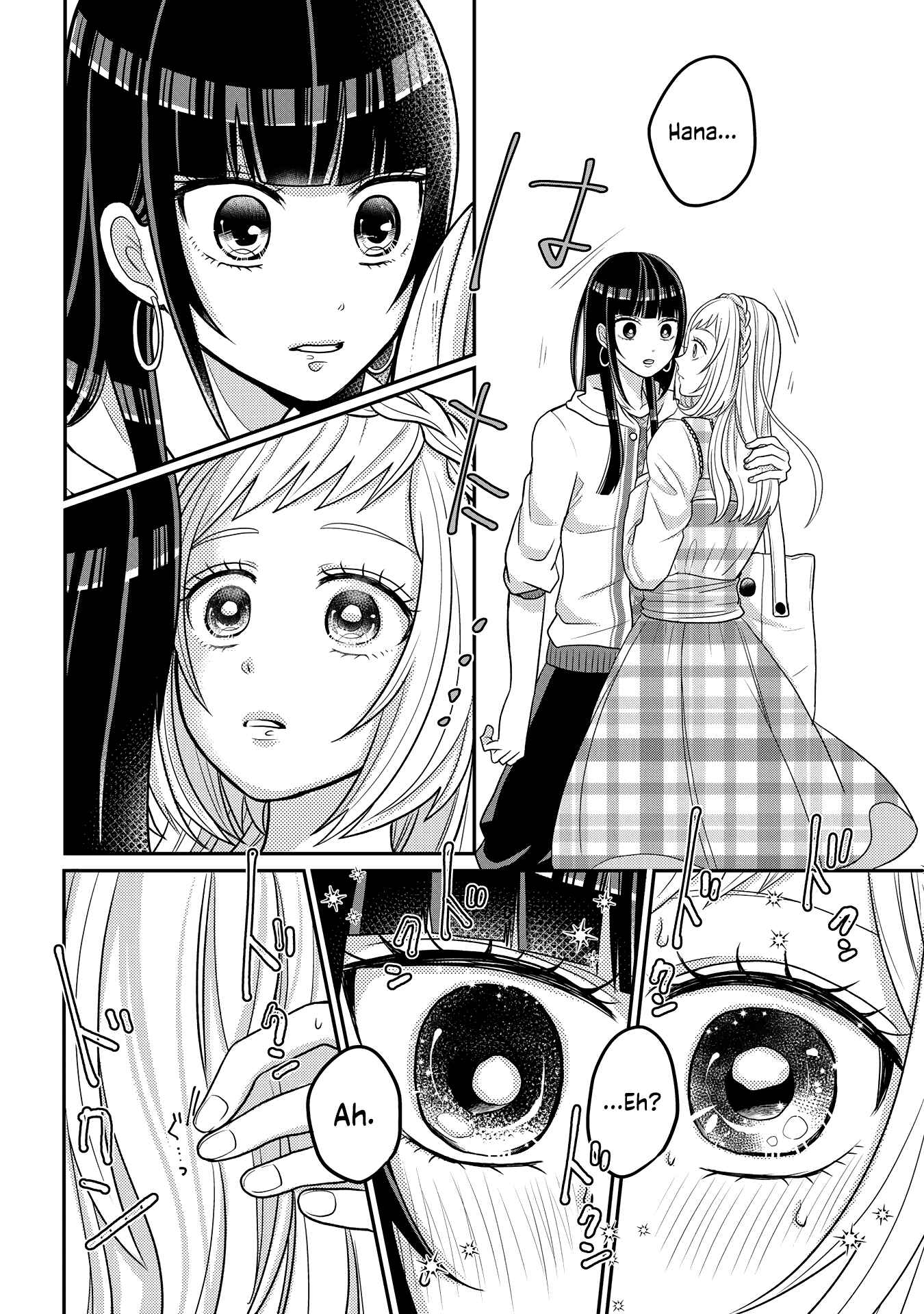 Crossplay Love: Otaku x Punk Chapter 4 - Page 6