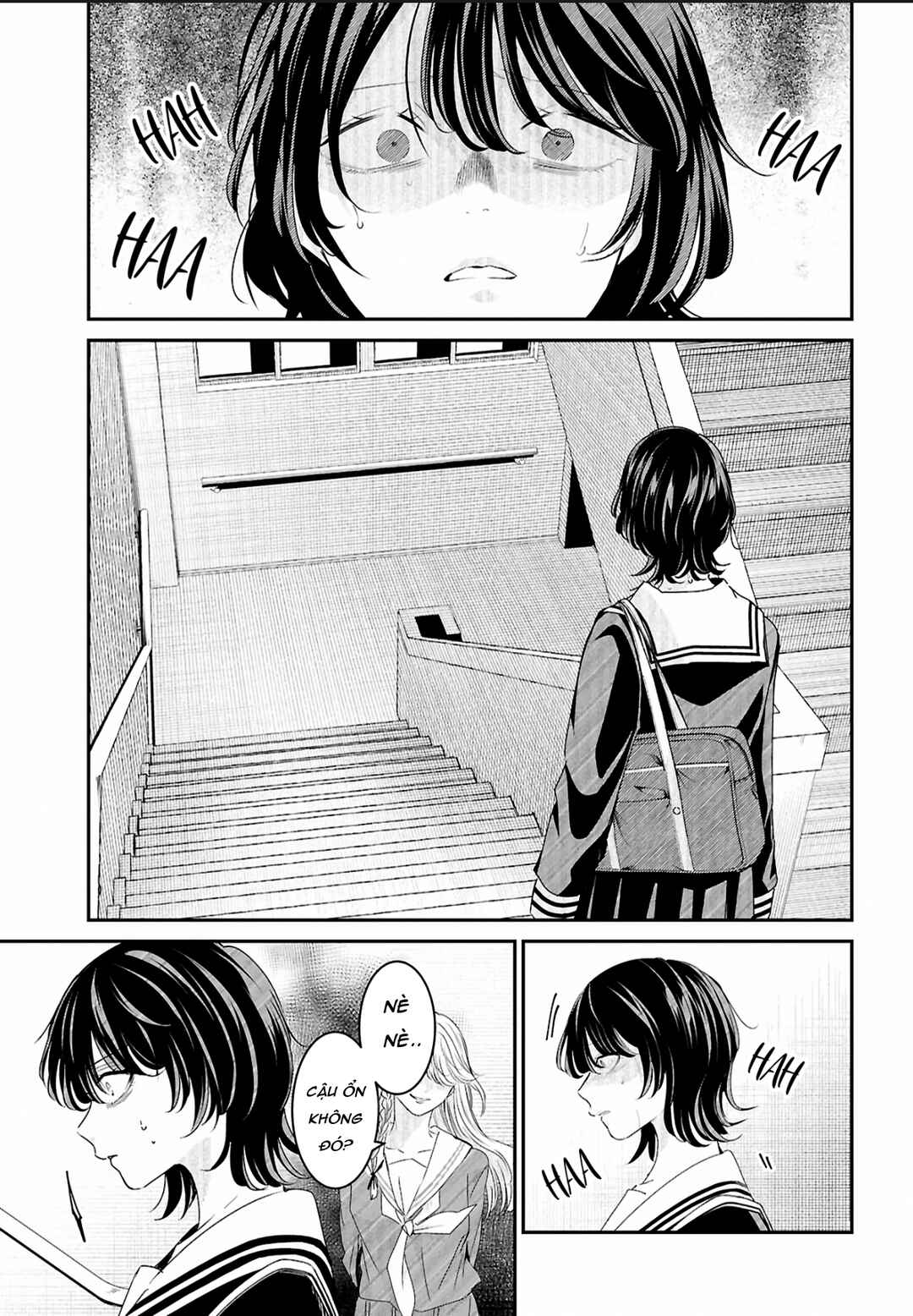 Kowaku no Kowai no Chapter ? - Page 2