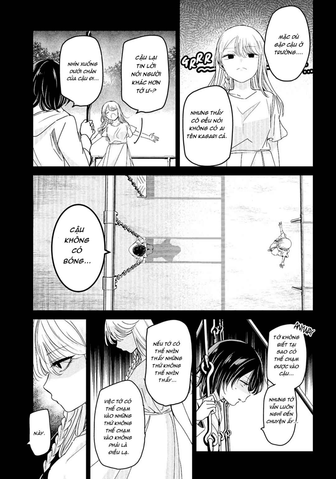 Kowaku no Kowai no Chapter ? - Page 22