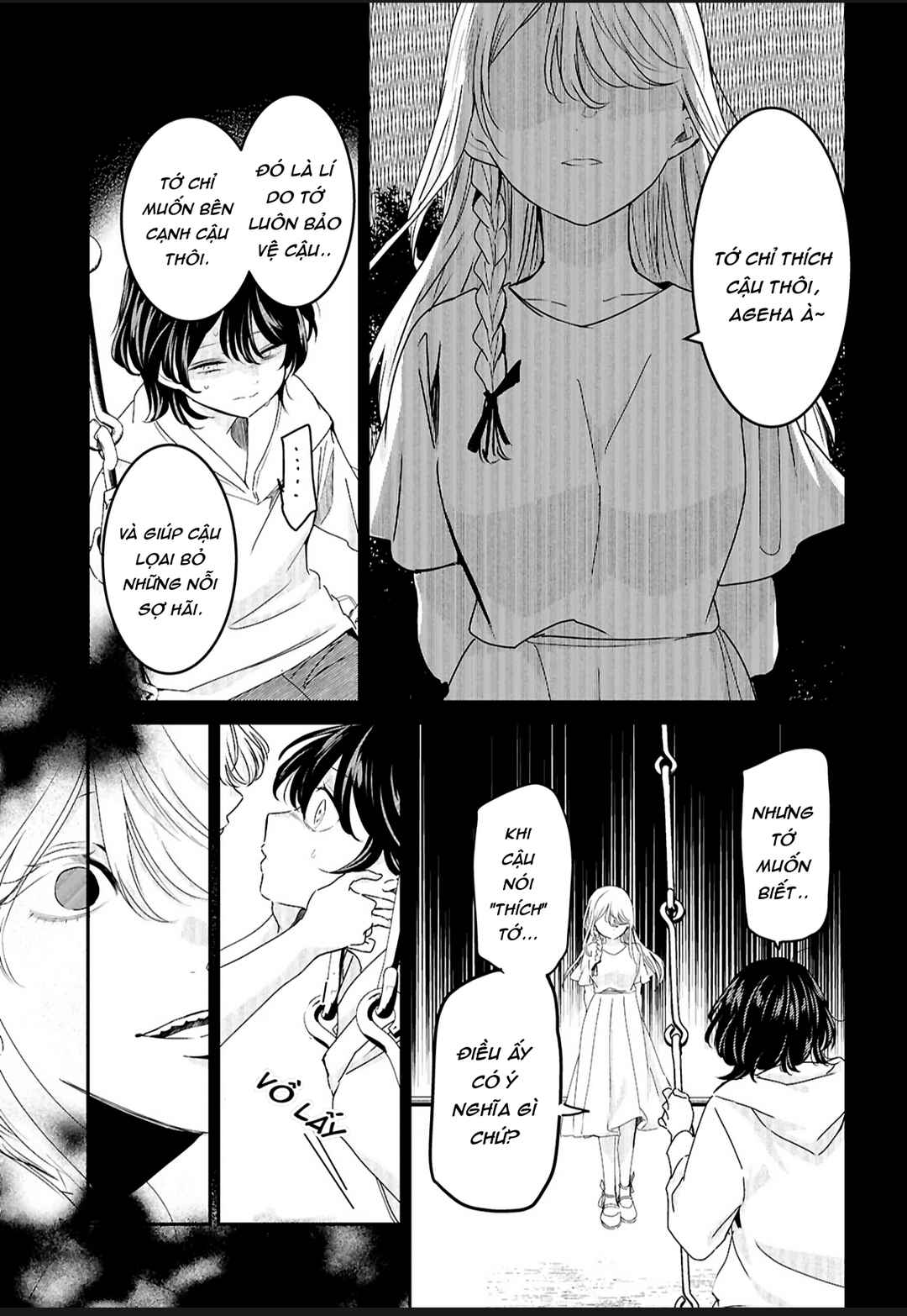 Kowaku no Kowai no Chapter ? - Page 24