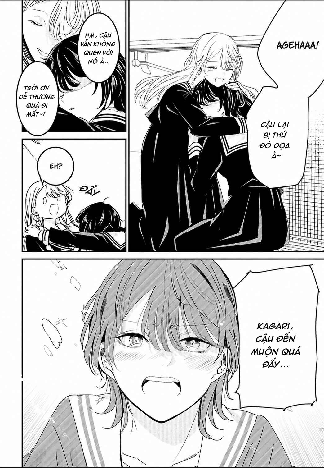 Kowaku no Kowai no Chapter ? - Page 31