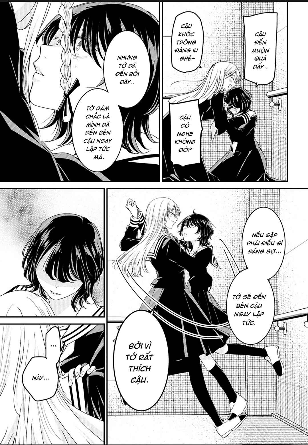 Kowaku no Kowai no Chapter ? - Page 32