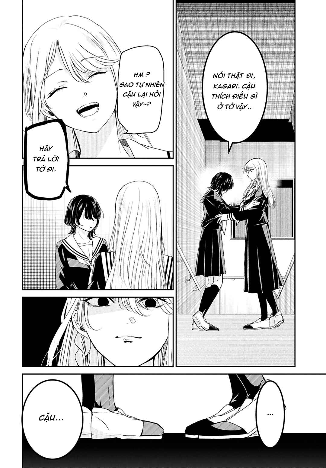 Kowaku no Kowai no Chapter ? - Page 33