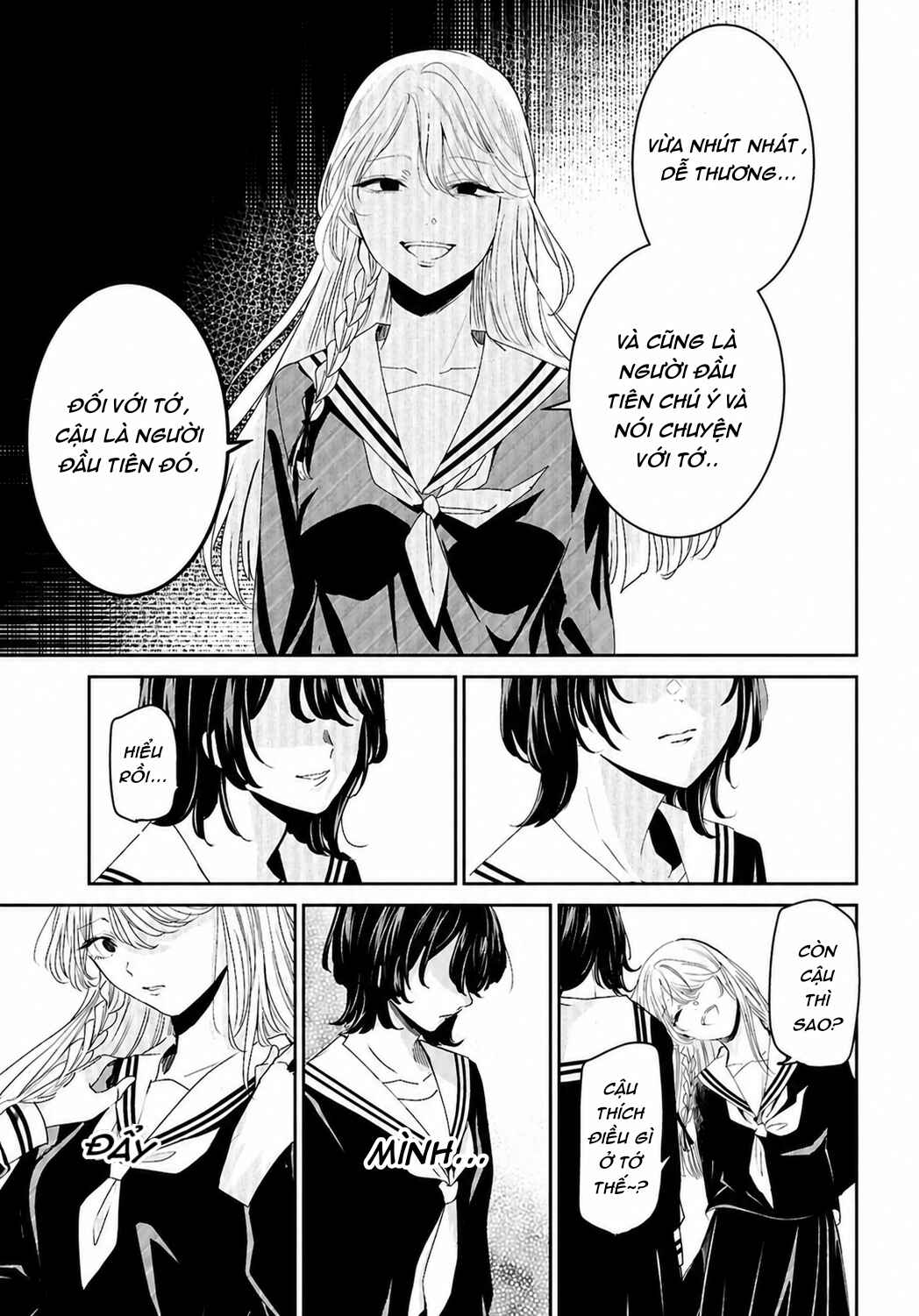 Kowaku no Kowai no Chapter ? - Page 34