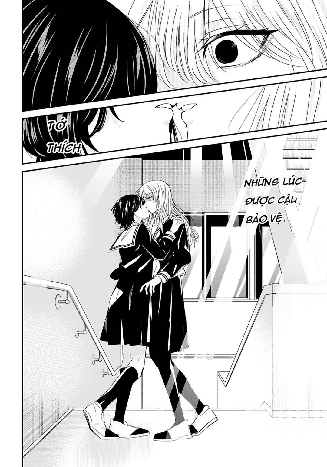 Kowaku no Kowai no Chapter ? - Page 35