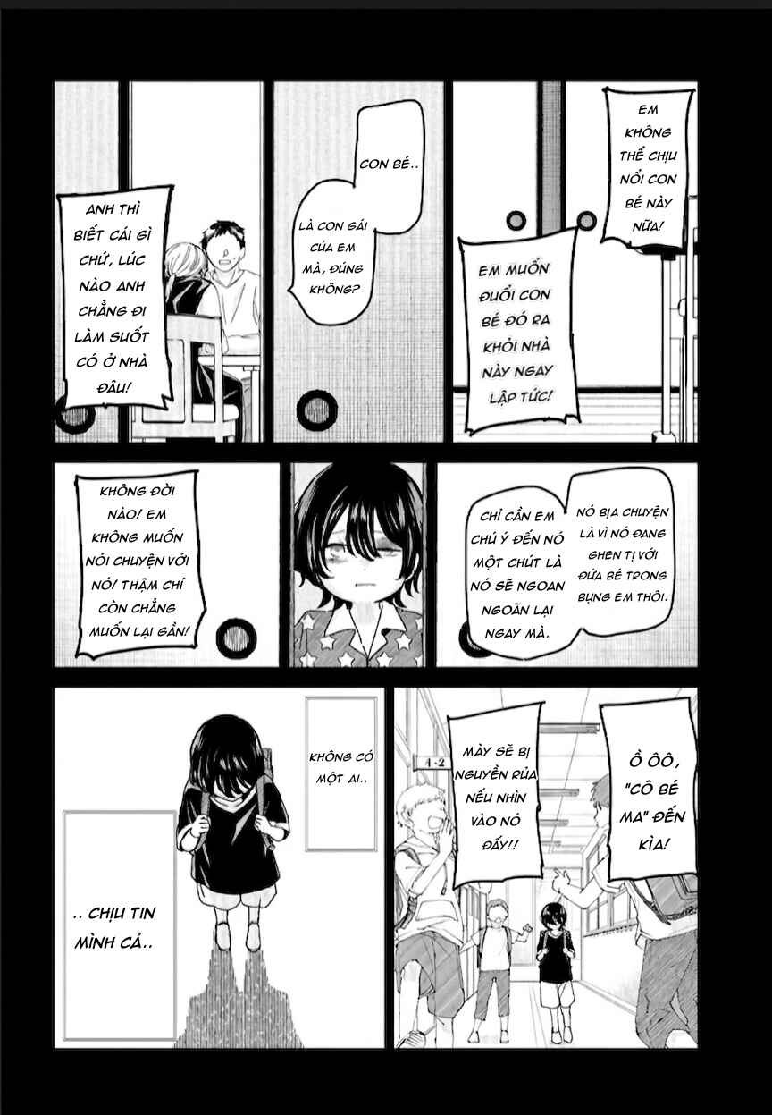 Kowaku no Kowai no Chapter ? - Page 9