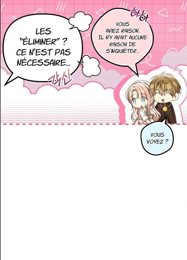 Gajja Anae ege Wae Jipchakhaseyo? Chapter 63 - Page 7