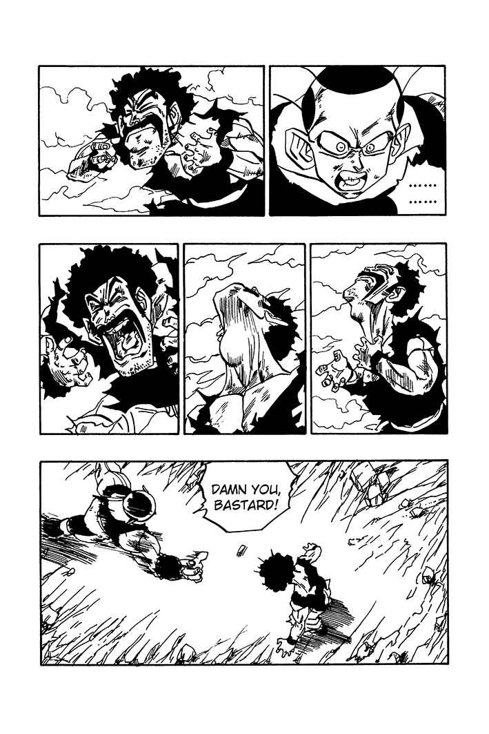 Dragon Ball - Zeroverse (Doujinshi) Chapter 67 - Page 13