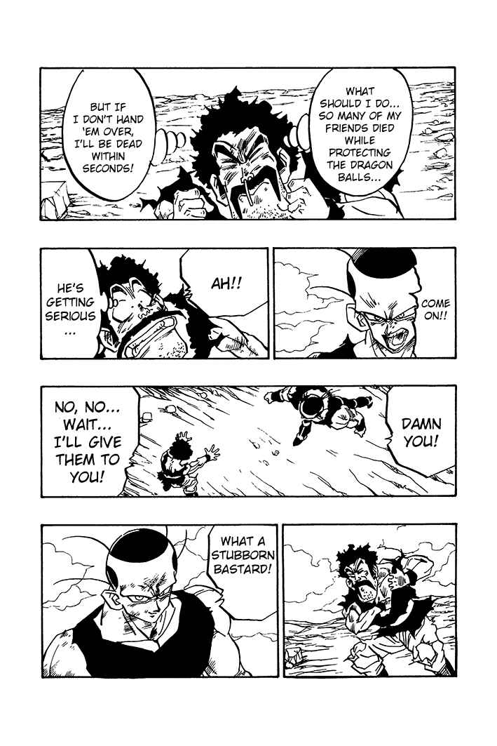 Dragon Ball - Zeroverse (Doujinshi) Chapter 67 - Page 7
