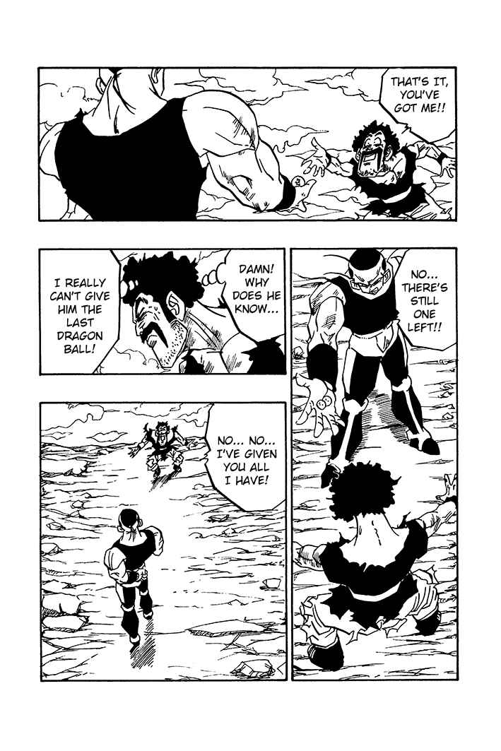 Dragon Ball - Zeroverse (Doujinshi) Chapter 67 - Page 9