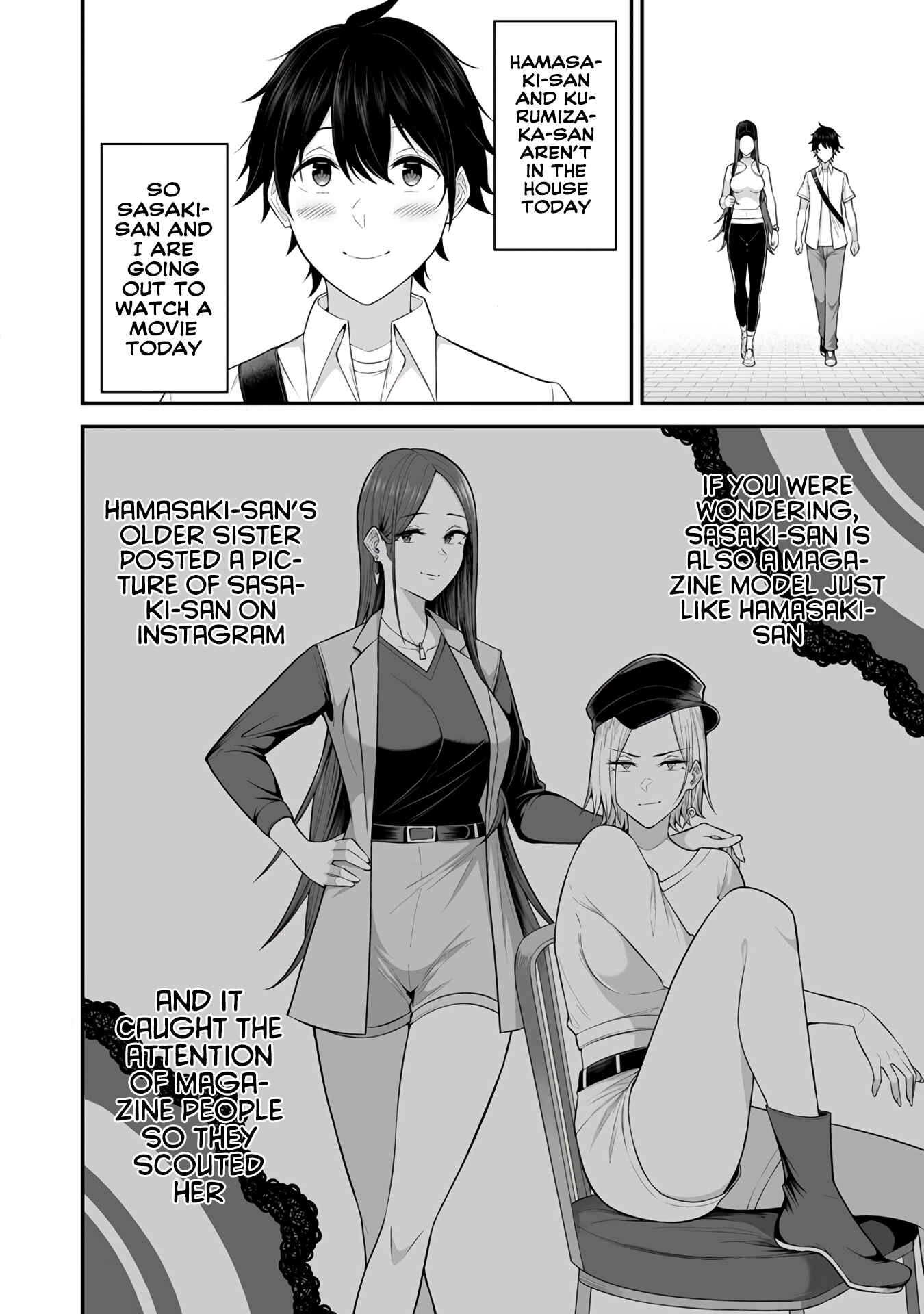 Imaizumin-chi wa Douyara Gal no Tamariba ni Natteru Rashii ~DEEP~ Chapter 3 - Page 6