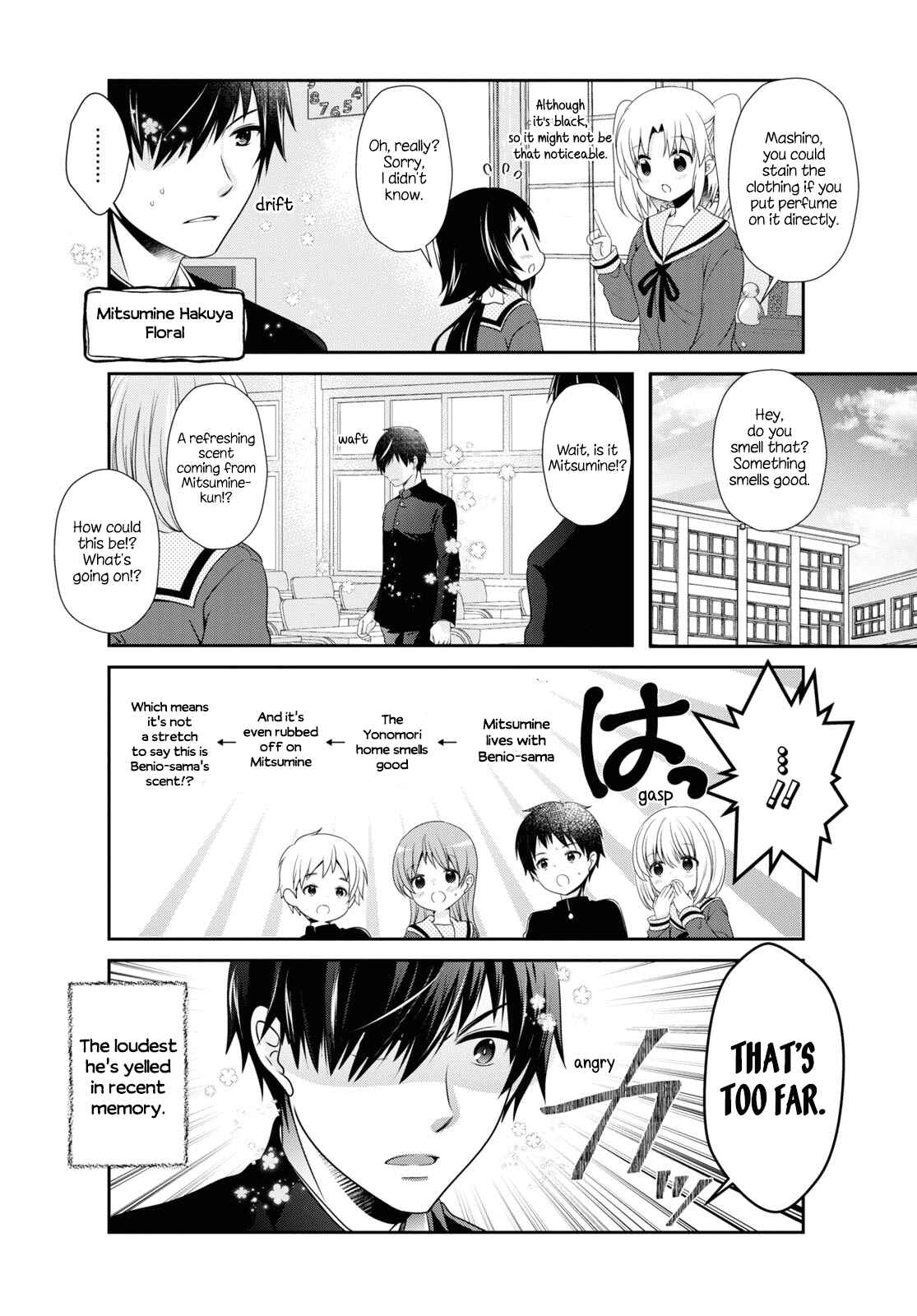 Mikakunin de Shinkoukei Chapter 160 - Page 4