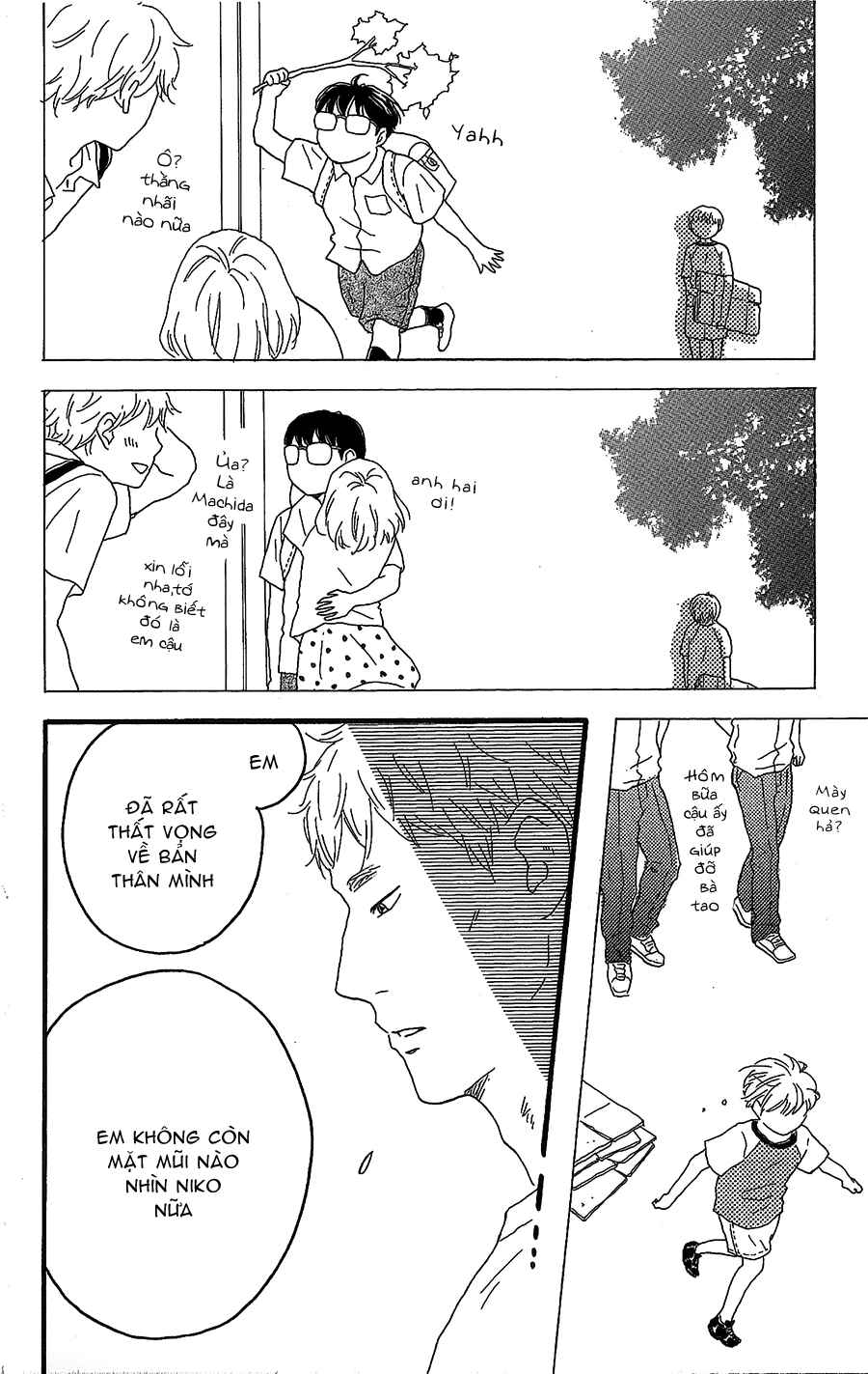 Machida-kun's World Chapter 7 - Page 10
