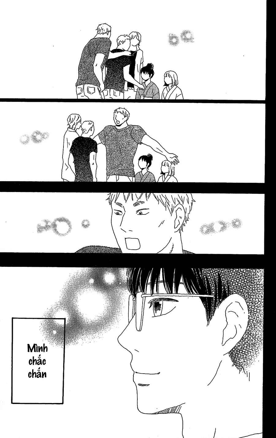 Machida-kun's World Chapter 7 - Page 37