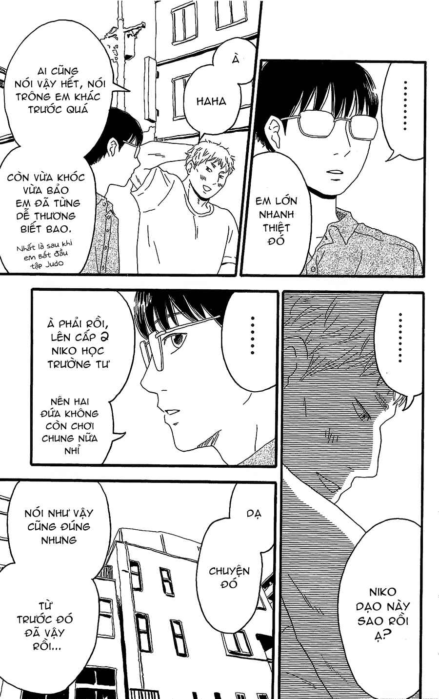 Machida-kun's World Chapter 7 - Page 5