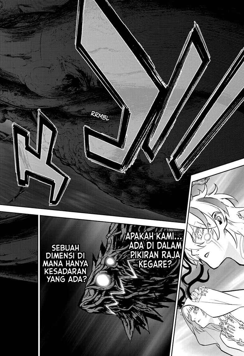 Sousei no Onmyouji Chapter 133 - Page 11