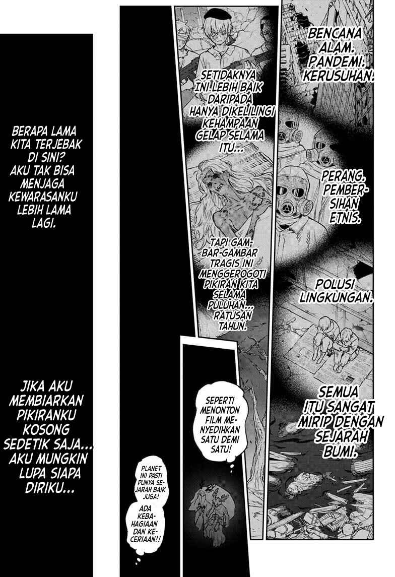 Sousei no Onmyouji Chapter 133 - Page 16