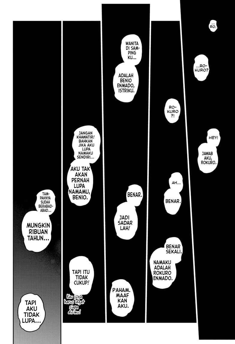 Sousei no Onmyouji Chapter 133 - Page 17