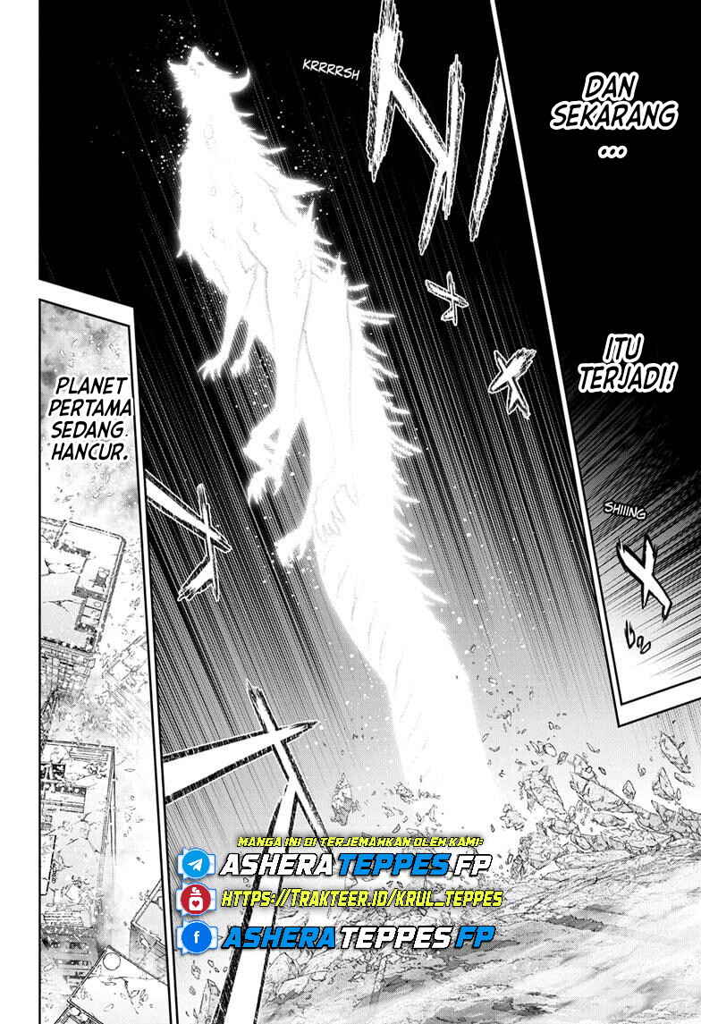 Sousei no Onmyouji Chapter 133 - Page 19