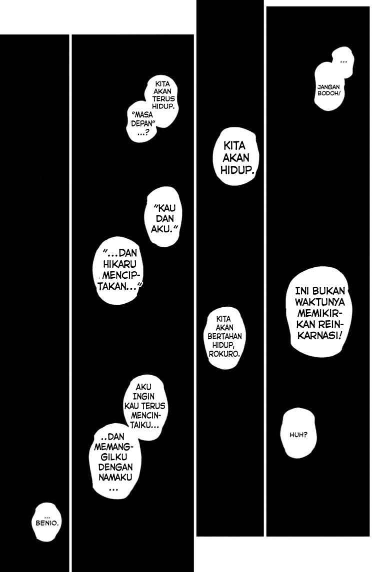Sousei no Onmyouji Chapter 133 - Page 22