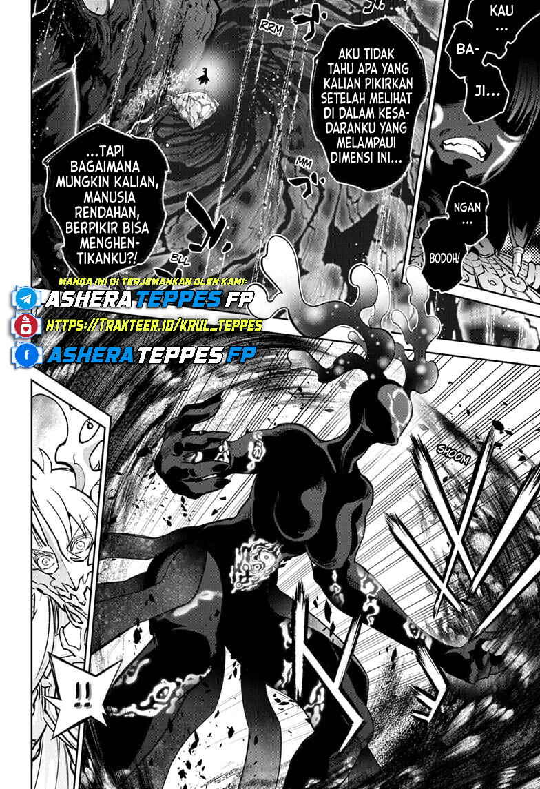 Sousei no Onmyouji Chapter 133 - Page 3