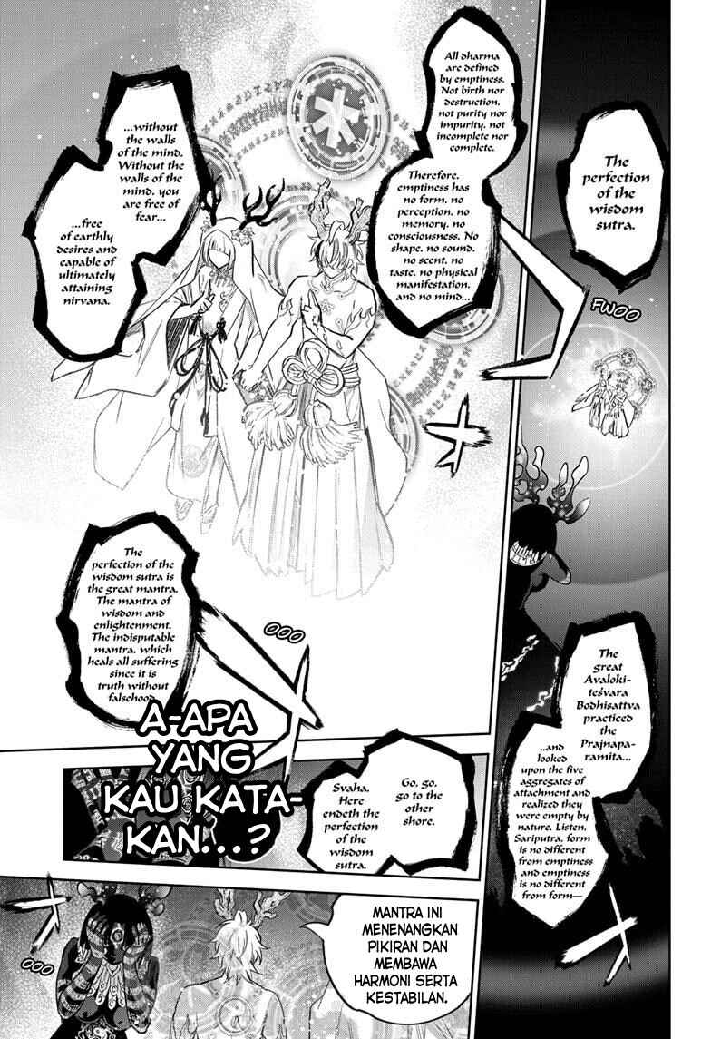 Sousei no Onmyouji Chapter 133 - Page 32