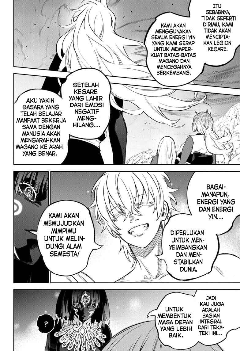 Sousei no Onmyouji Chapter 133 - Page 37