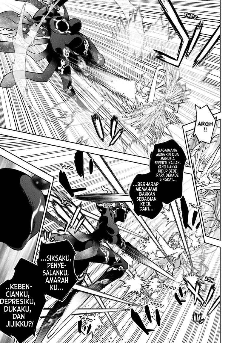 Sousei no Onmyouji Chapter 133 - Page 4