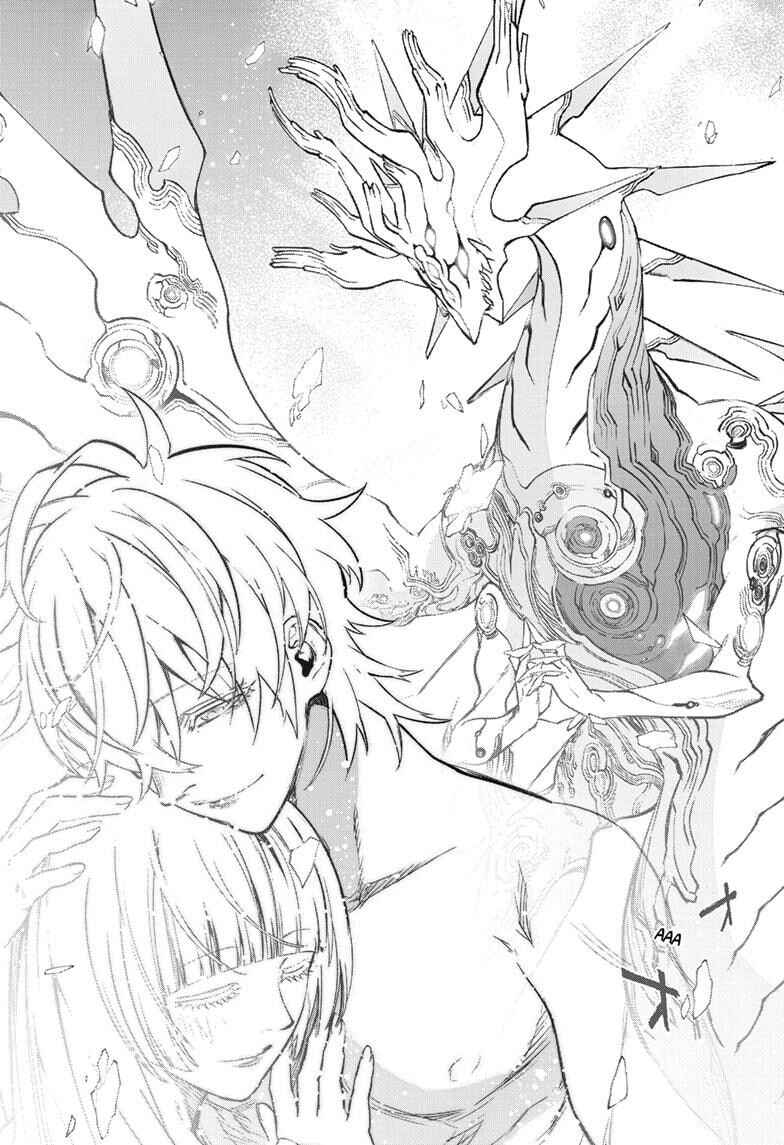 Sousei no Onmyouji Chapter 133 - Page 42