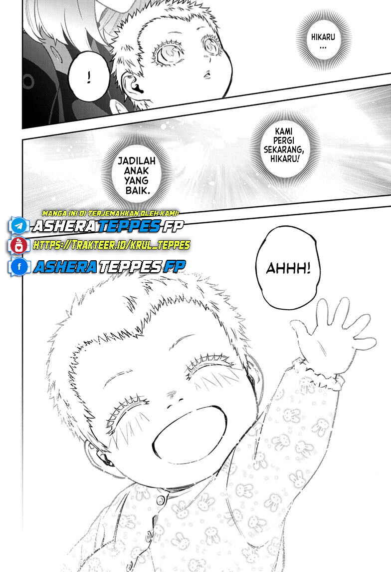 Sousei no Onmyouji Chapter 133 - Page 45