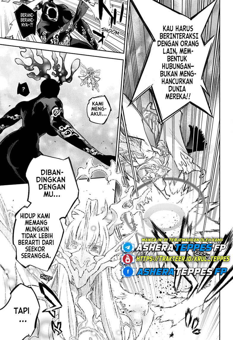 Sousei no Onmyouji Chapter 133 - Page 6