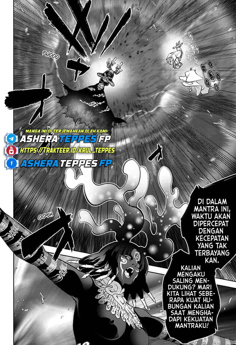 Sousei no Onmyouji Chapter 133 - Page 9
