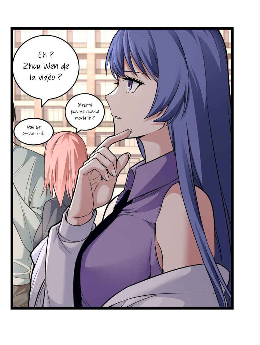 I Just Want to Game in Peace Chapter 94 - Page 12