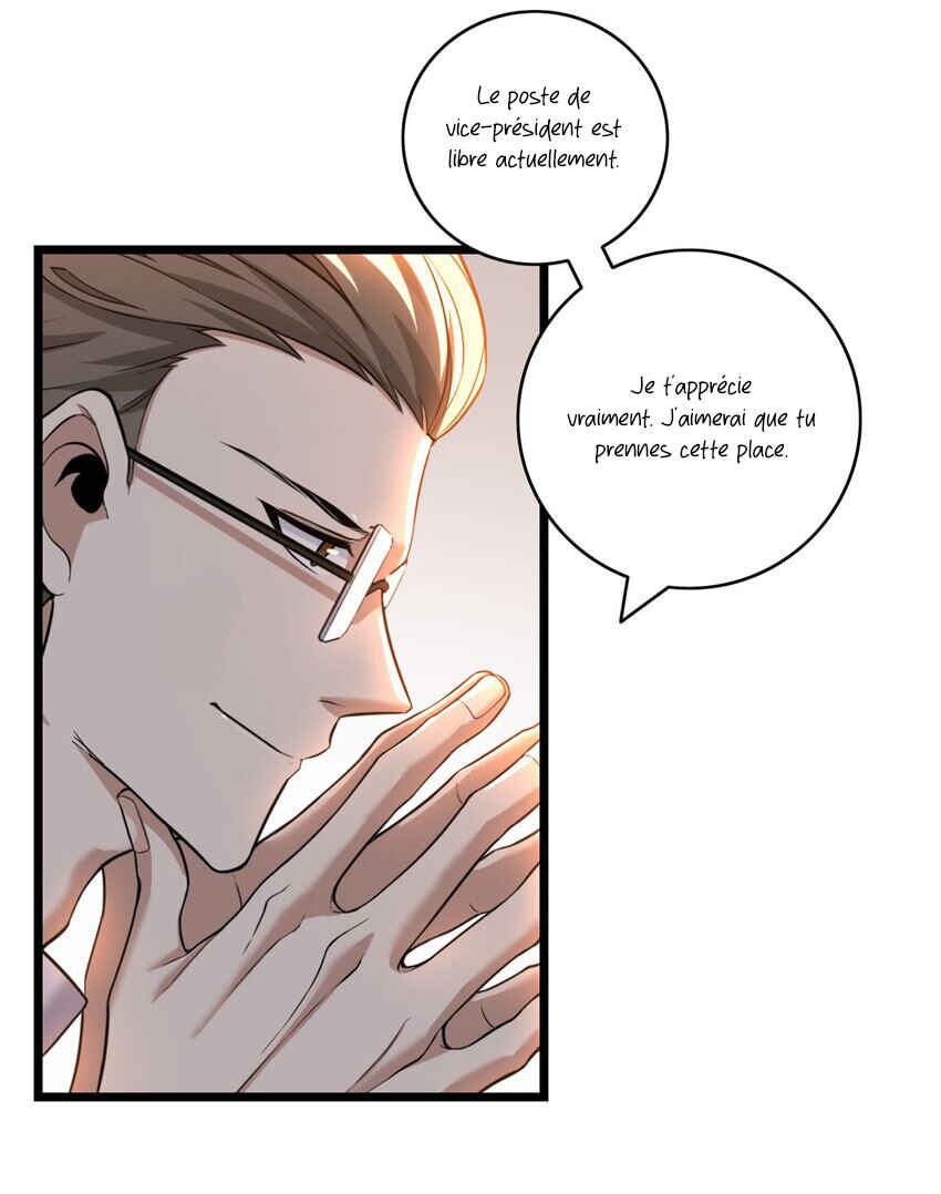 I Just Want to Game in Peace Chapter 94 - Page 26