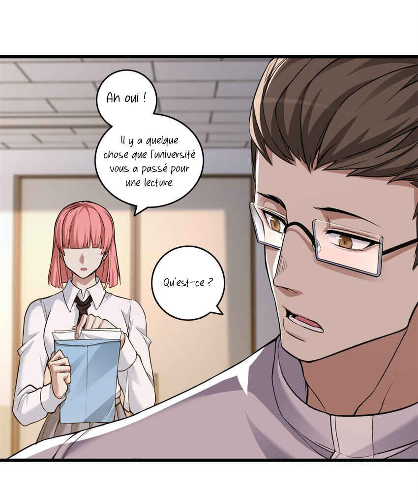 I Just Want to Game in Peace Chapter 94 - Page 32