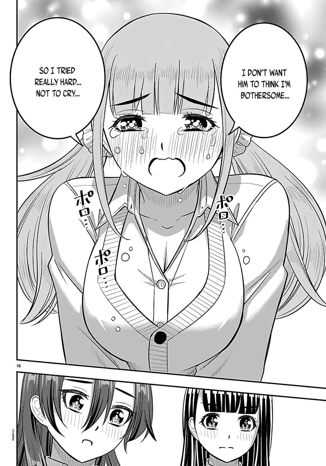 Yankee JK Kuzuhana-chan Chapter 274 - Page 17
