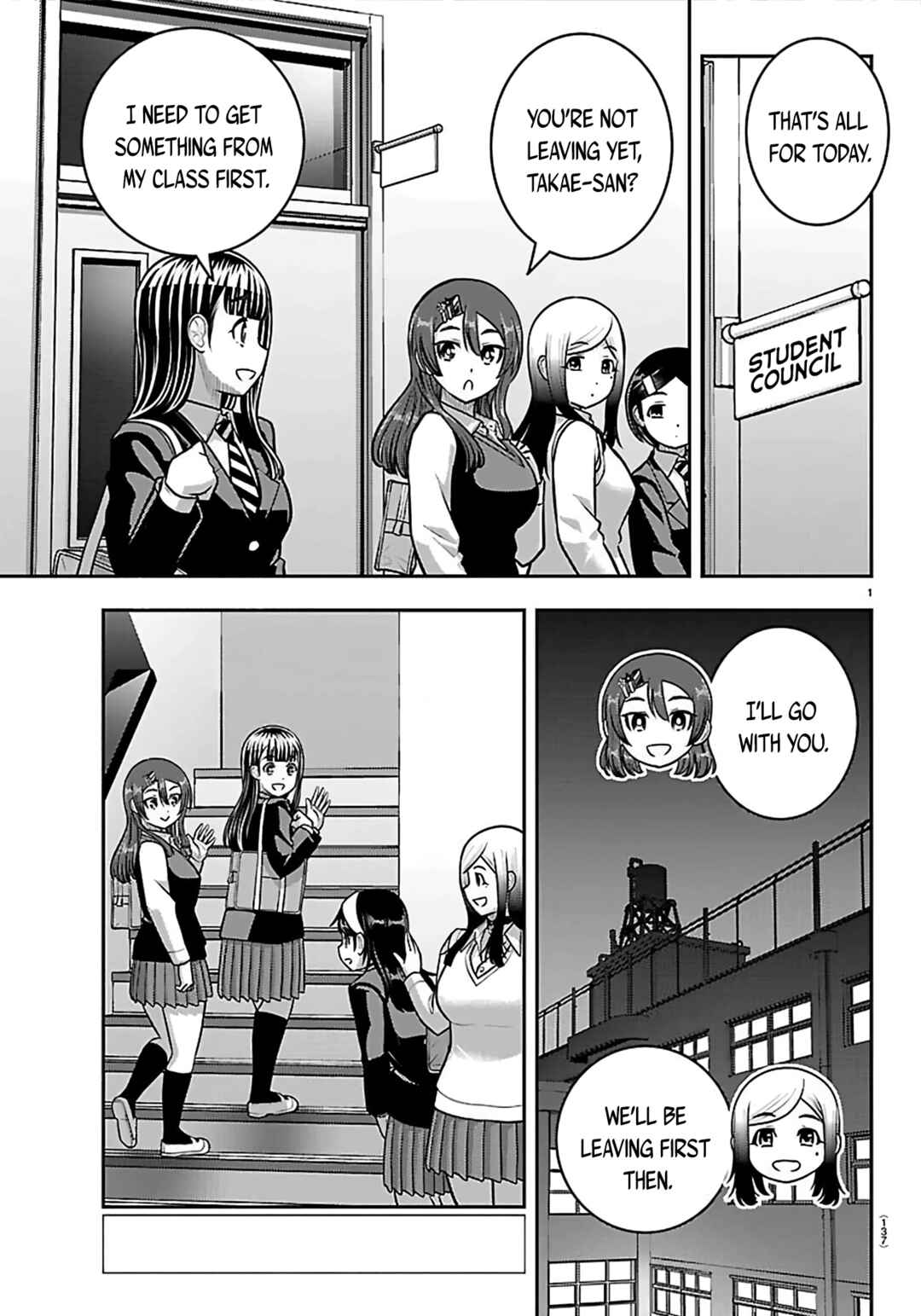 Yankee JK Kuzuhana-chan Chapter 274 - Page 2