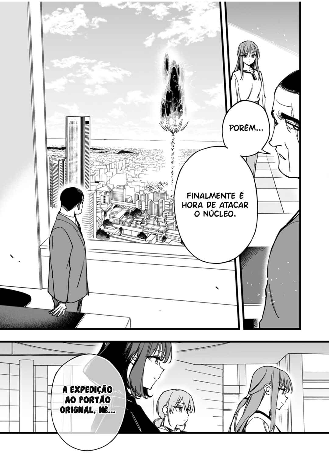 Yuusha Party kara Oidasareta Fuguushoku [Wanashi] Yunikku Sukiru [Yajirushi] de Saikyou ni Naru Chapter 12 - Page 5
