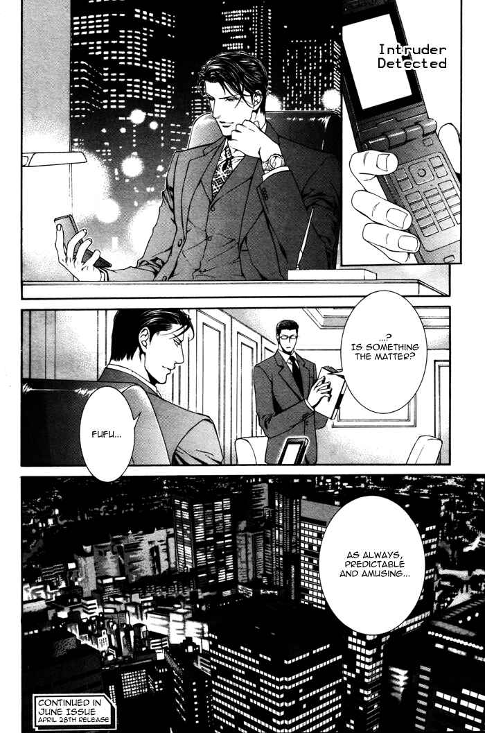 Finder Chapter 28 - Page 20