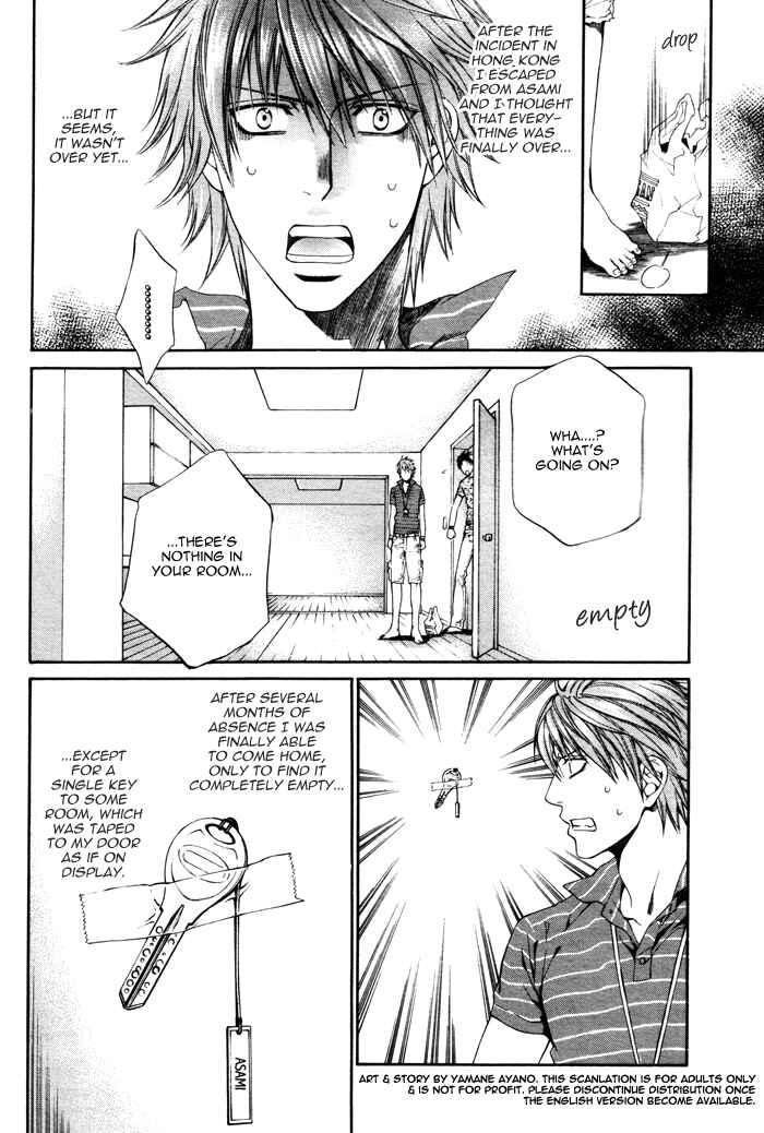 Finder Chapter 28 - Page 6