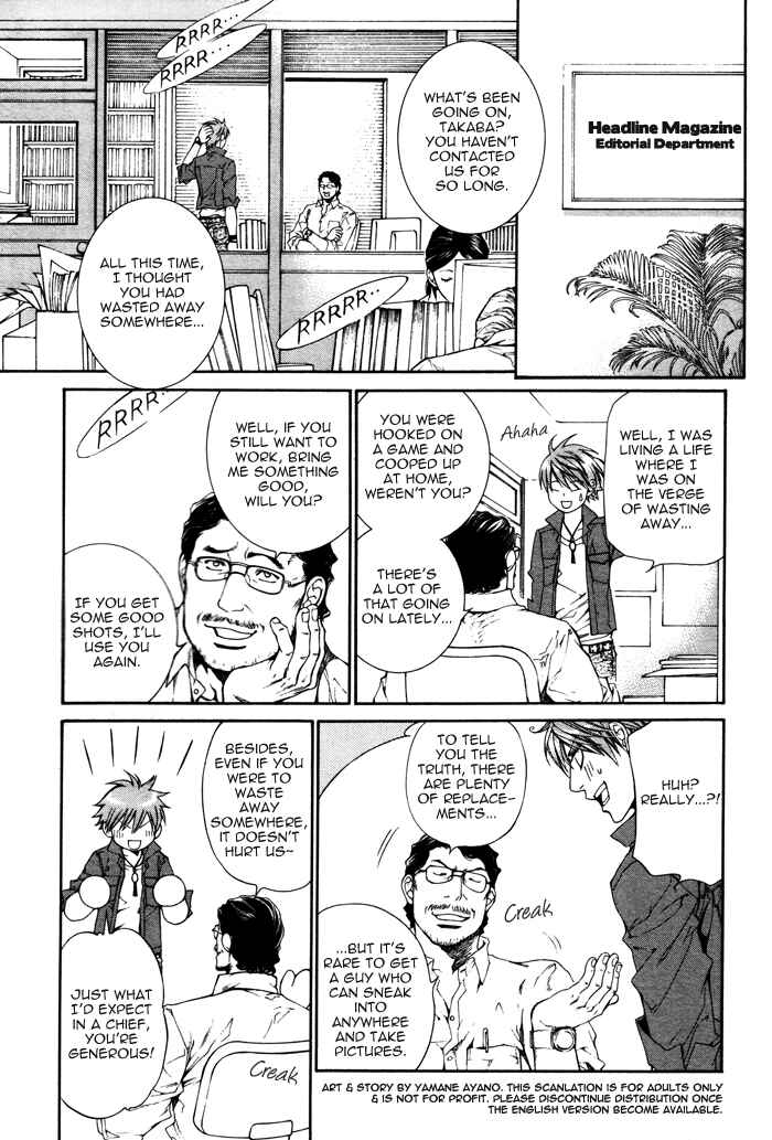 Finder Chapter 28 - Page 9