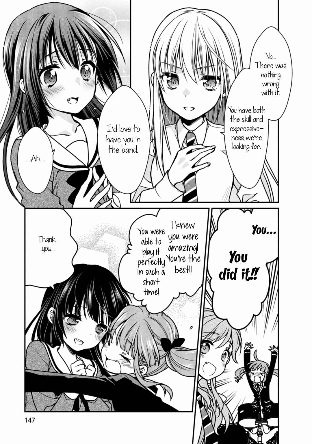 BanG Dream! Girls Band Party! Roselia Stage Chapter 4 - Page 17