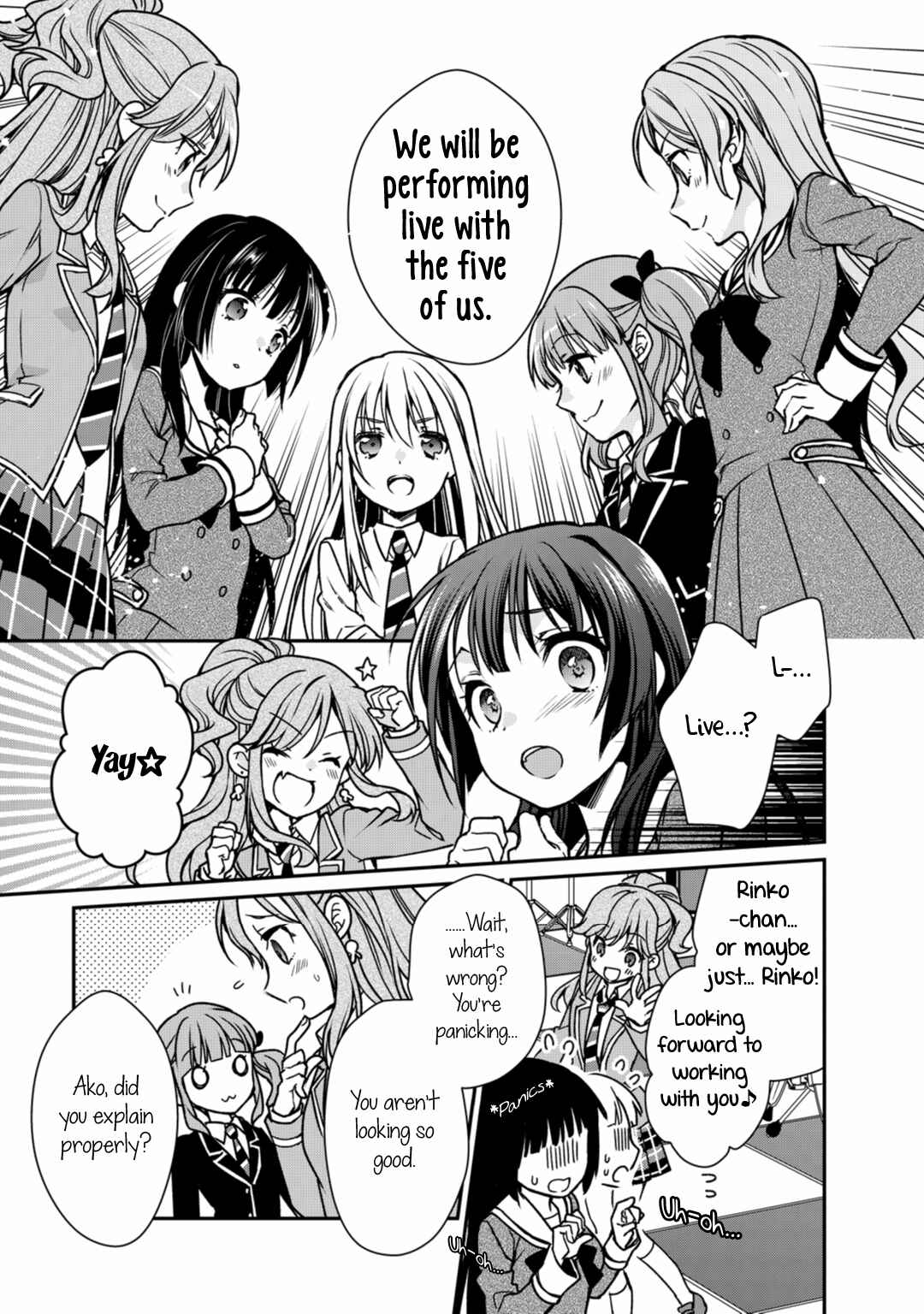 BanG Dream! Girls Band Party! Roselia Stage Chapter 4 - Page 19