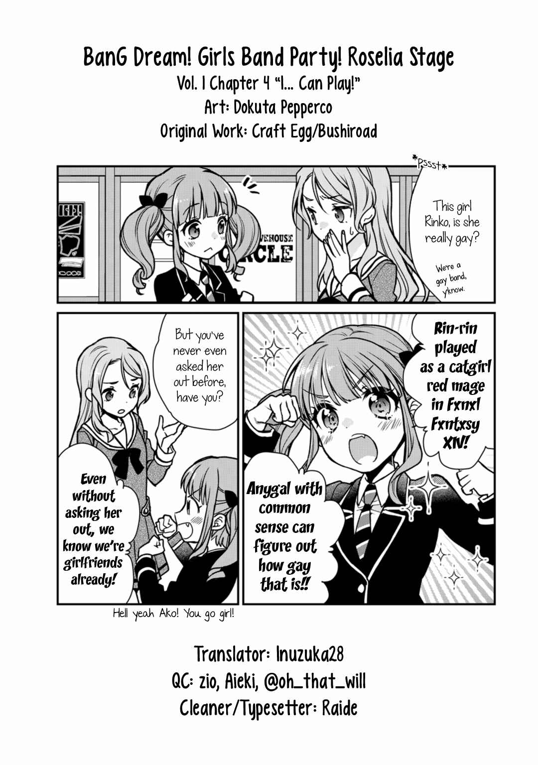 BanG Dream! Girls Band Party! Roselia Stage Chapter 4 - Page 24